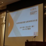 s-DSC03973