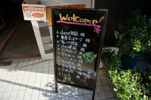 s-DSC06873