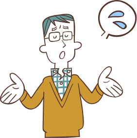でも、こんな心配ありませんか?
